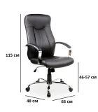 Office chair Q-052 order